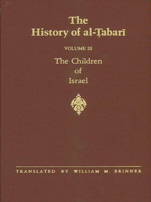 cover image of The History of al-Tabari Volume 3